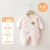 Ropa para bebés recién nacidos, mamelucos cálidos de otoño e invierno, ropa de otoño para recién nacidos, mamelucos de invierno de algodón puro para bebés niñas, ropa interior fina de algodón para bebés niños