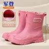 Botas de Chuva Confortáveis e Versáteis para Casal, Botas de Chuva Casuais Impermeáveis de Cano Curto Antiderrapantes, Sapatos de Borracha Resistentes ao Desgaste para Pesca, Trabalho e Cozinha