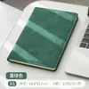 Caja de regalo set de cuaderno A5 con tacto suave y logo personalizado, bloc de notas de negocios engrosado, regalo corporativo, obsequio, recuerdo