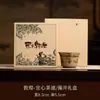 Colador de té cerámico de Dunhuang para uso doméstico, filtro de té integrado, separador de té y agua, dispensador de té, juego de té, accesorios para ceremonia del té