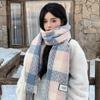 Corea del Sur Diseñador Nueva Bufanda de Borlas a Cuadros para Mujer Otoño e Invierno Chal Suave y Cálido Cuello de Moda Versátil de Alta Gama