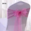 Silla morada, respaldo de silla, flor, hotel, reunión, boda, banquete, celebración, funda de silla autoajustable, decoración, lazo de organza