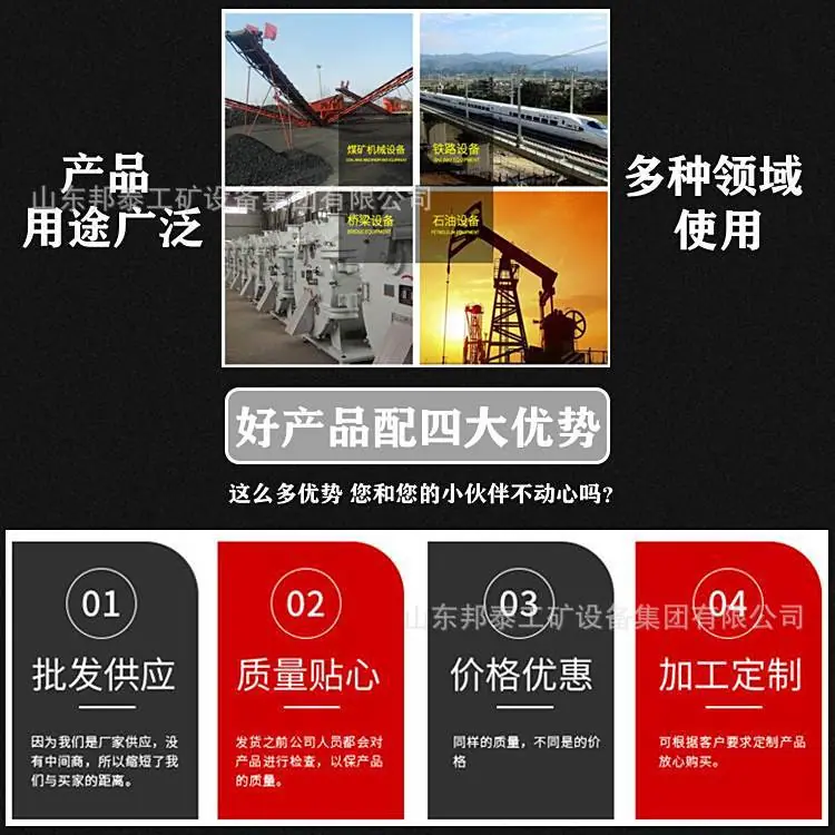 束管粉尘过滤器详情页10.jpg