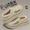 Chinelos femininos de algodão com pele de ovelha, novo modelo de inverno 2026, para casa, interior, forrados com pelúcia, espessos, quentes, com calcanhar fechado, sapatos de algodão para casal para homens