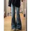 Jeans Retro Estilo Americano Micro-flare Feminino Outono e Inverno Novo Cintura Alta Solto Emagrecimento Versátil Reto Tendência Calças Tendência