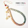 Sândalo Caroço de Oliva Pó Cristal Estrela Lua Raiz de Bodhi Estilo Chinês Corrente para Celular Pingente de Chave de Estudante Pendente de Bolsa Retrô Atacado