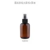Nueva Botella Redonda Gruesa de PET de 100 ml para Artículos de Tocador de Viaje Portátil para Avión Botella Rellenable Botella para Limpiador Facial En Stock