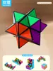 Cubo de Rubik magnético geométrico variado inteligencia tridimensional 3d red social niños rompecabezas puesto de mercado nocturno descompresión juguetes pequeños transfronterizo