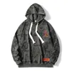 Sudadera con Capucha Estampado Digital Bordado para Hombre Primavera y Otoño Marca de Moda Talla Grande Holgada Camiseta Base Camiseta Casual de Manga Larga