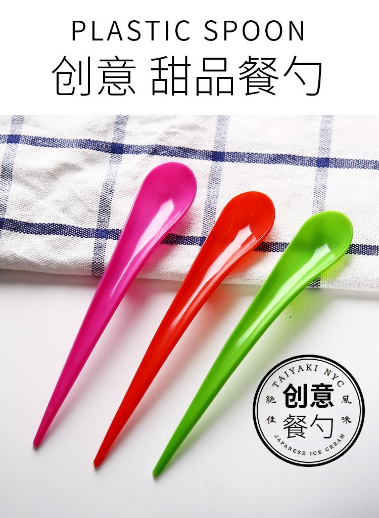 S08-详情.jpg