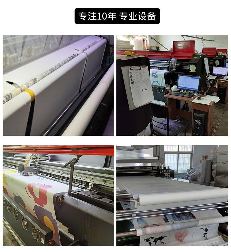 19177287512_744136931