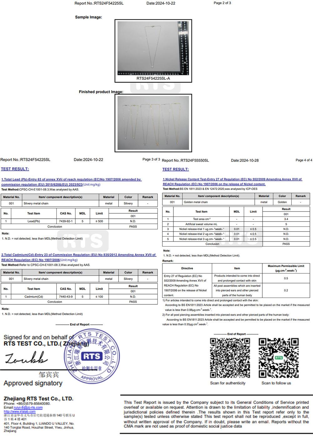 YX14920 YX15484 YX36107