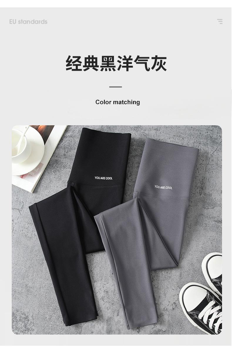 H775鲨鱼裤_13.jpg