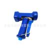 Aspersor de riego para jardín doméstico, pistola de agua de latón para lavado de coches, pistola de agua de cobre refinado, boquilla de alta presión, pistola rociadora de agua para ducha