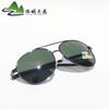 Nuevos polarizadores al por mayor, gafas de sol de tendencia europea y americana, gafas de sol redondas de moda para hombres y mujeres.