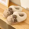 Chinelos de Pelúcia de Algodão para Mulheres, Outono e Inverno, com uma Sensação Macia de Pisar nas Nuvens, Sapatos de Algodão Grossos Antiderrapantes Quentes para Casa no Interior para Mulheres no Inverno