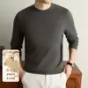 Suéter de punto para hombre yingao, cuello redondo, manga larga, suéter jacquard de otoño e invierno, camisa base estampada casual de negocios para hombre