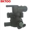 047121111S É Adequado para Termostato de Carro Skoda Conjunto do Termostato Rápido