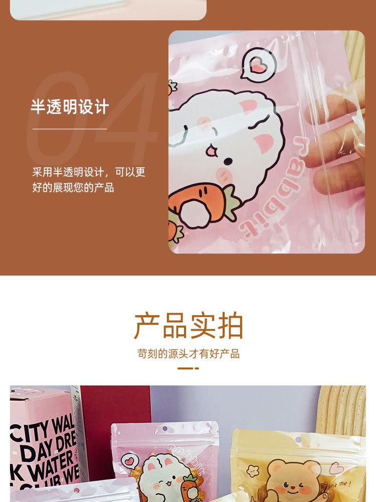 详情页_09.jpg