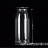 En Stock 650ml Boca Ancha Mascota Cola Té de Leche Taza Desechable Jugo Botella de Té de Leche Empaque de Plástico Mascota