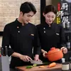 Uniforme de Trabalho de Chef de Alta Qualidade Outono/Inverno com Gola Alta para Hotéis, Restaurantes, Cozinhas de Fundo, Fast Food, Churrasco, Masculino e Feminino, Impressão de Logo Disponível