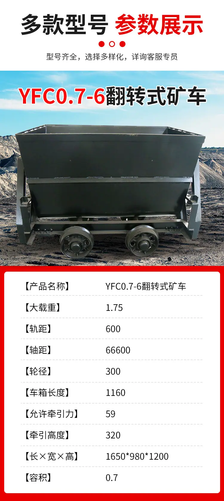 YFC0_03.jpg