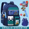 Nuevas Mochilas Escolares para Niñas, Estudiantes de Primaria, de Tres a Seis Años, Niñas Kuromi, Reducción de Carga y Protección de la Columna Vertebral, Primer y Segundo Grado Perros Canela