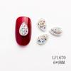 Accesorios de Manicura Transfronterizos Nuevos Productos de Manicura de Aleación Cruz Amor Perla Metal Manicura Pegatinas de Diamantes para Uñas Venta al por Mayor