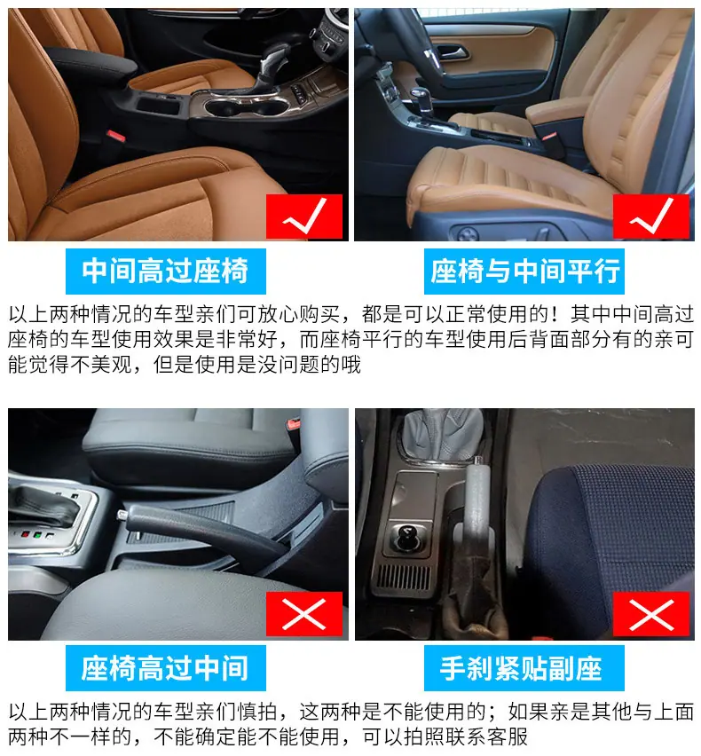 适用情况.jpg