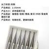 Cuchillo para tallar aceitunas en miniatura de 2,35 pulgadas, máquina de dientes con letras de acero inoxidable, cabezal de afilado con lima rotatoria de acero de tungsteno, fresa tipo T con forma de rueda