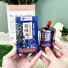 Aceite Muscular Relajante de Miao Youning para Aliviar el Dolor y la Molestia, Aliviar la Fatiga, Promover la Circulación, Fabricante de Aceite para Masaje de Articulaciones Gua Sha
