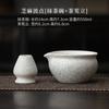 Tazón de matcha de cerámica onda de sésamo soporte para té herramienta para té soporte para cepillo de té batidor de espuma té baixi ceremonia del té matcha