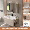 Bacia cerâmica integrada estilo creme com cantos arredondados, conjunto de gabinete para banheiro, lavatório, lavatório, gabinete para lavar o rosto