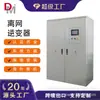 Inversor solar de 10 kW personalizado com bateria de lítio e interface de gerador a diesel, inversor trifásico off-grid