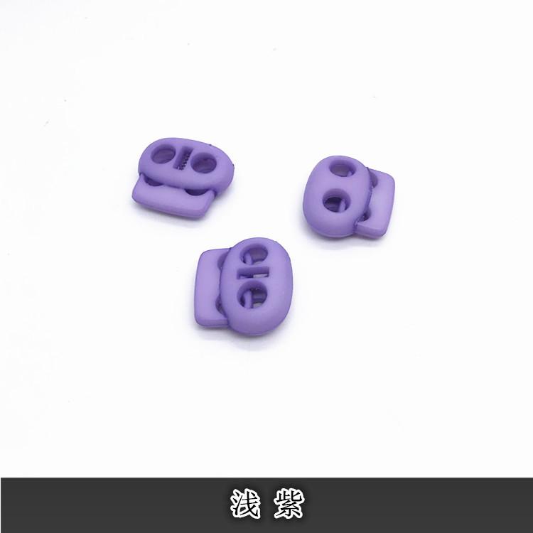 2510_副本