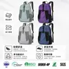 Nueva mochila profesional ultraligera para exteriores para mujer, bolsa de piel plegable ultradelgada, mochila pequeña impermeable ligera para montañismo