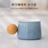Taza de Café Cielo Claro de 250 ml Taza de Cerámica Estilo Ins Taza Grande para Beber Taza de Desayuno Taza de Leche