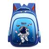 Mochila Infantil, Mochila Exportação Casca de Ovo, Mochila de Bebê para Idades 2-6, Mochila Transfronteiriça para Jardim de Infância, Mochila para Ensino Fundamental