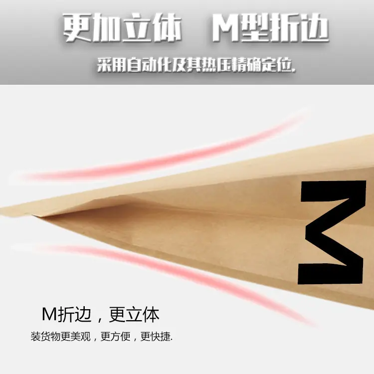 主图3.jpg