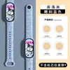 Adecuado para Correa de Pulsera Xiaomi 10, Correa de Pulsera Xiaomi 9, Correa de Reloj, Hebilla a Presión de Silicona TPU para Pulsera Xiaomi 8