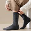 Calcetines Extra Gruesos para Hombre Invierno Lana con forro polar Espesor Absorbe el sudor Cálido Rizo inferior de toalla Calcetines de Color Sólido para Hombre para Ancianos