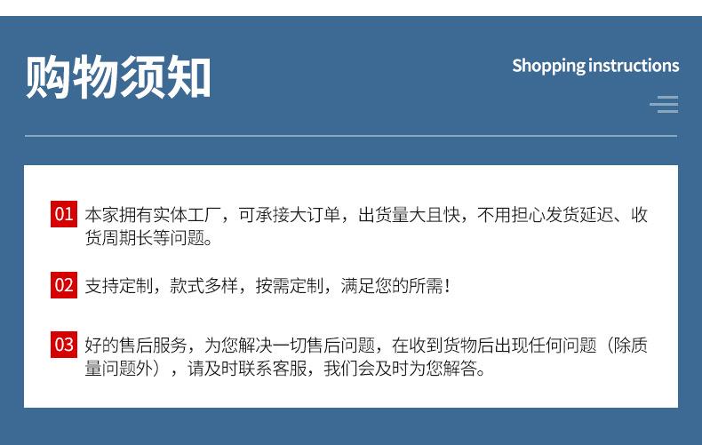 精品内页_08