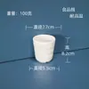 Taza, cuchara, plato, plato hondo, vajilla de melamina, tazón pequeño, vaso para verduras, taza, platillo para vinagre, platillo para salsa, platillo para condimentos, cuchara de kung fu, platillo para condimentos, venta al por mayor