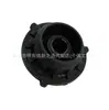 Adecuado para Uso Moderno Almohadilla para Pie de Tanque de Agua 25336-3K000