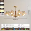 Lámpara de araña para sala de estar estilo francés, retro pastoral americano vintage 2026 diseño floral creativo, luz principal para dormitorio, comedor y pasillo