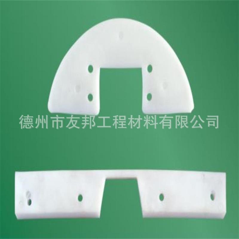 刮板输送机刮板