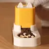 Dispensador de água para gatos Alimentador automático Fluxo desconectado Alimentação sem fio Água potável Boca não molhada automática Suprimentos para animais de estimação