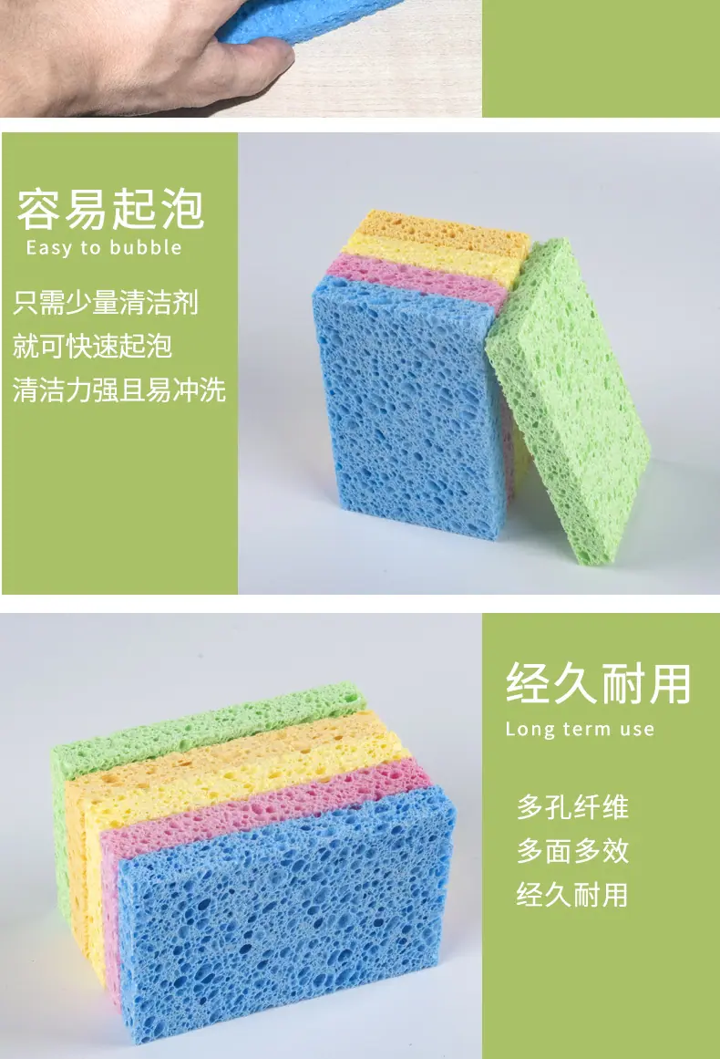 清洁木浆棉详情页_07