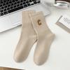 Calcetines de Otoño e Invierno para Mujer Nuevos Calcetines de Media Caña Absorbentes de Sudor Desodorantes con Letra C Populares en Internet Modernos Ins marrón Combinan con Todo Casual Algodón para Mujer