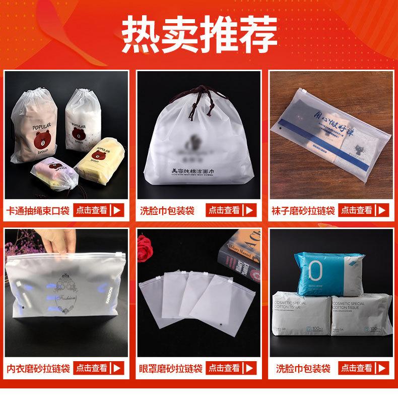 6色磨砂抽绳袋_01